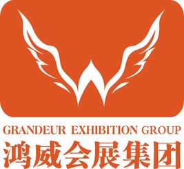 参展商 晒展网 参展,参展商,参展企业,参展商信息,展商俱乐部